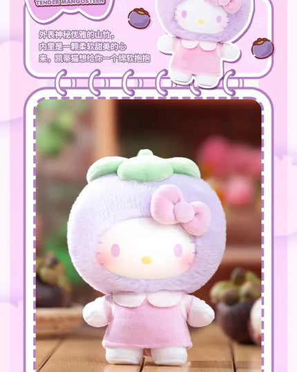 Hello Kitty Fruity Paradise Series Plush Blind Box