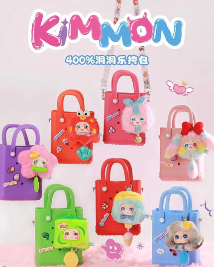 KIMMON 400% Hole Fun Bag
