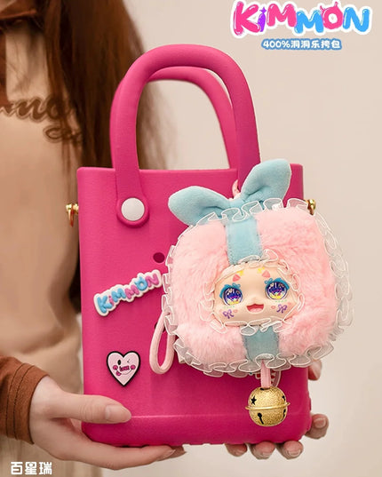 KIMMON 400% Hole Fun Bag