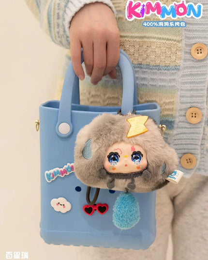 KIMMON 400% Hole Fun Bag