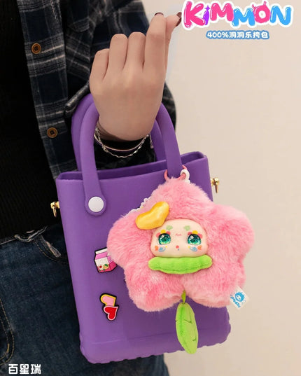 KIMMON 400% Hole Fun Bag