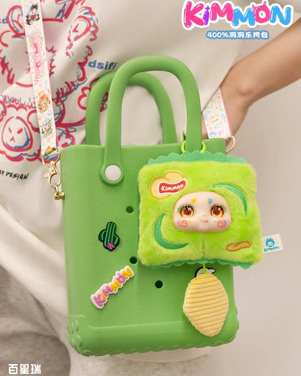 KIMMON 400% Hole Fun Bag