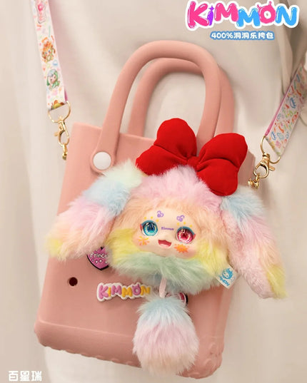 KIMMON 400% Hole Fun Bag