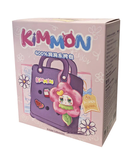 KIMMON 400% Hole Fun Bag