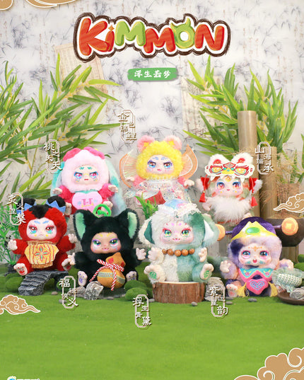 KIMMON - Life Passes Like A Dream Plush