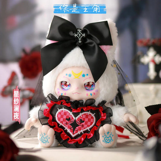 KIMMON You Are The Protagonist Series Plush