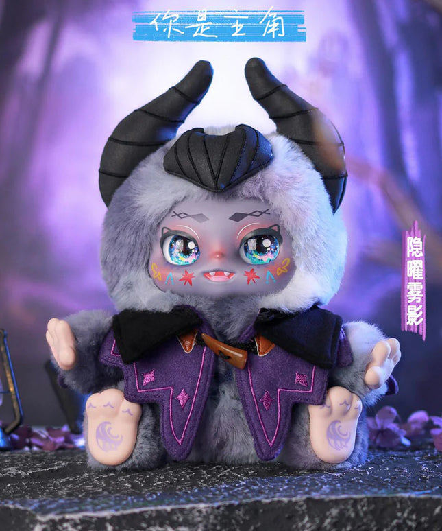 KIMMON You Are The Protagonist Series Plush