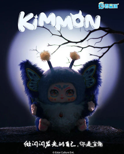 KIMMON You Are The Protagonist Series Plush