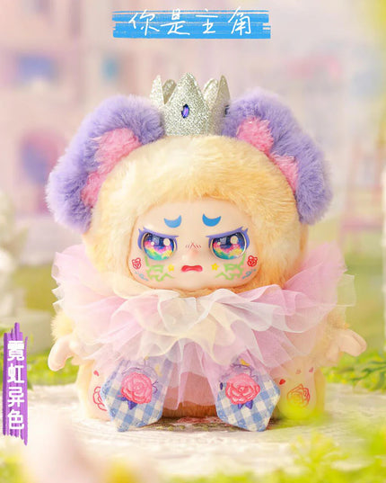 KIMMON You Are The Protagonist Series Plush