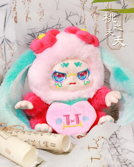 KIMMON - Life Passes Like A Dream Plush