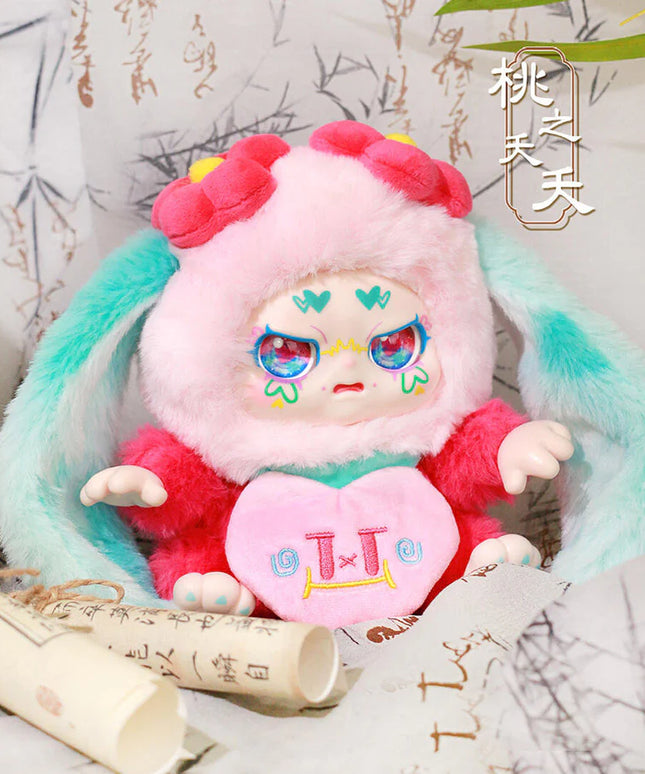 KIMMON - Life Passes Like A Dream Plush
