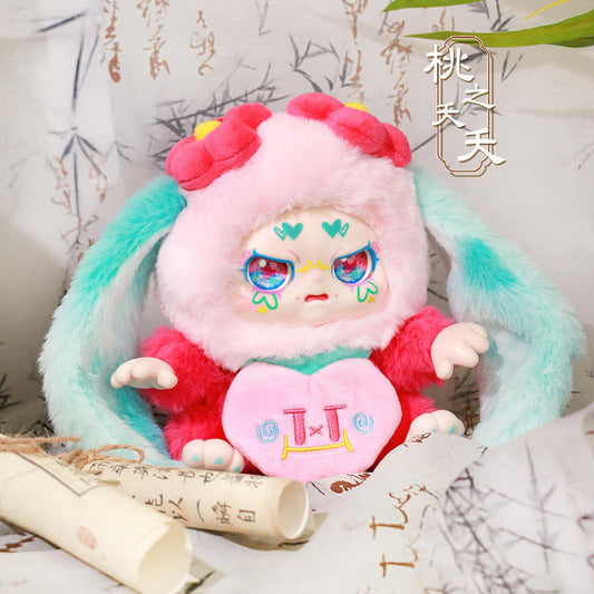 KIMMON - Life Passes Like A Dream Plush