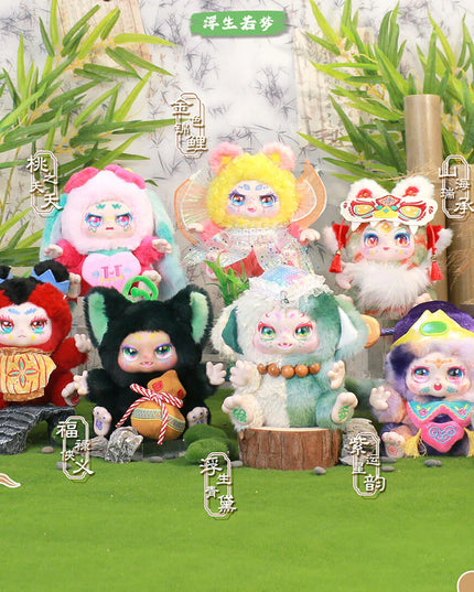 KIMMON - Life Passes Like A Dream Plush