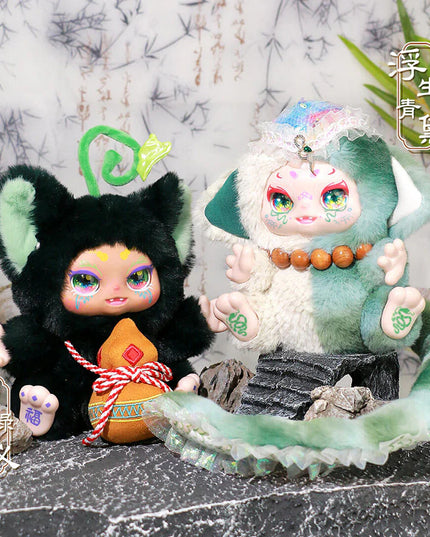KIMMON - Life Passes Like A Dream Plush