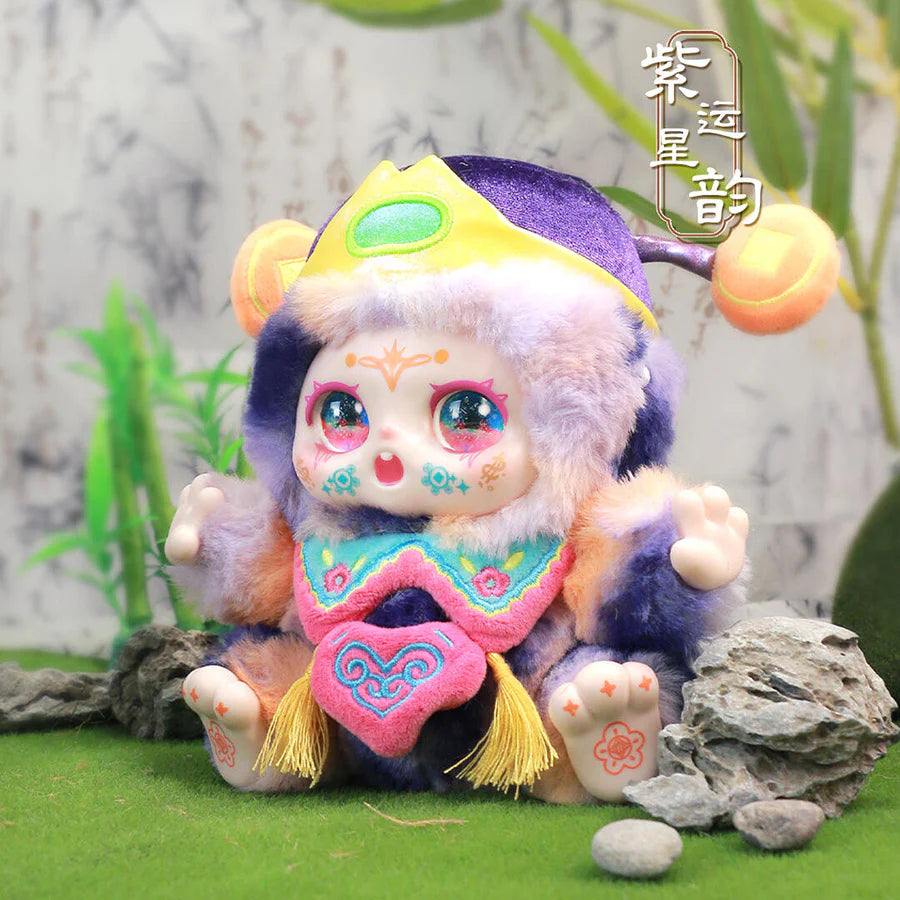 KIMMON - Life Passes Like A Dream Plush