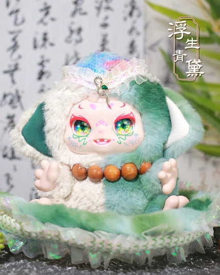 KIMMON - Life Passes Like A Dream Plush