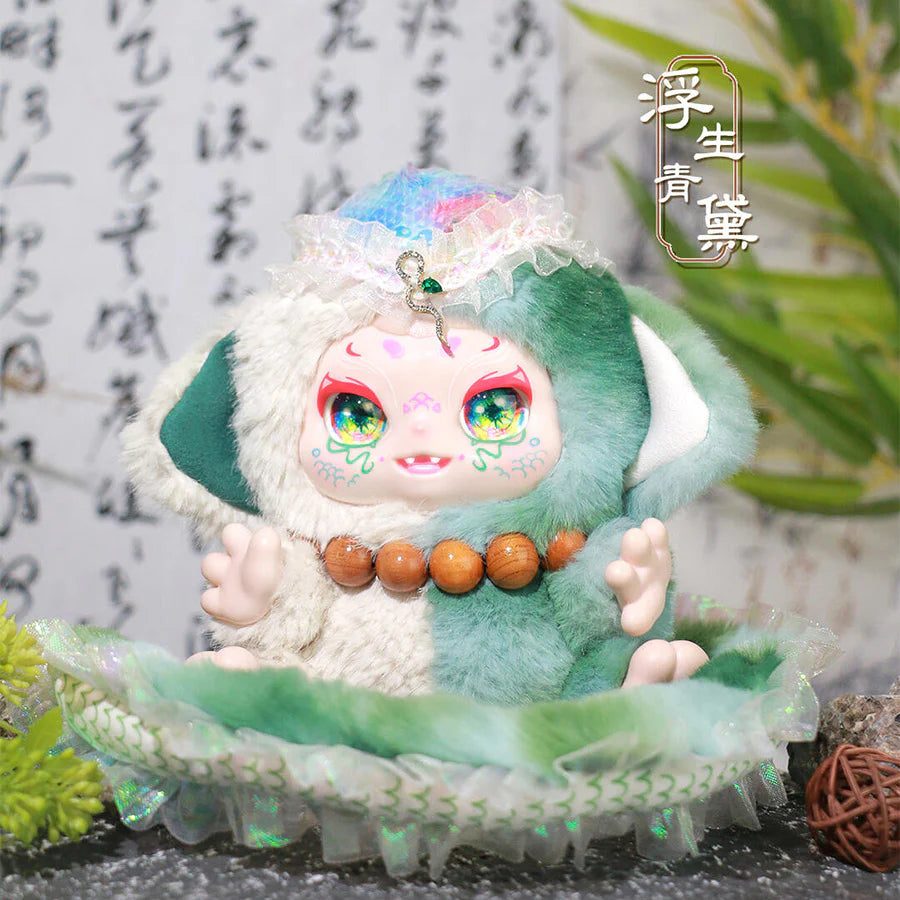 KIMMON - Life Passes Like A Dream Plush