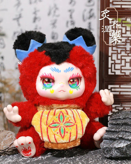 KIMMON - Life Passes Like A Dream Plush