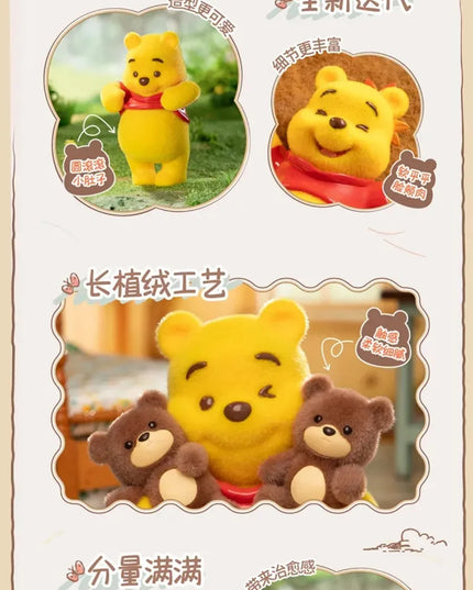 Winnie The Pooh Happy Time Figures Blind Box