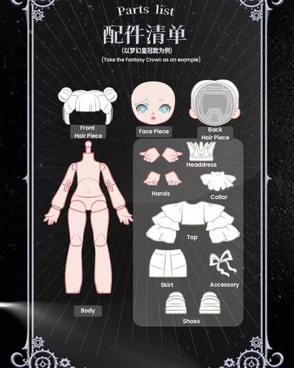 Laura BJD Black and White Spectrum Series