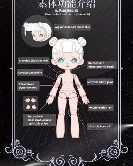 Laura BJD Black and White Spectrum Series