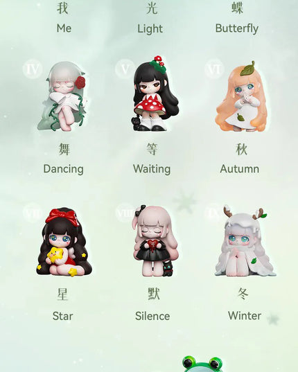 Liita's Dream Series