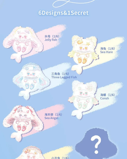 LOLOAN - V4 Ocean Series Plush Blind Box