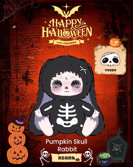 Lokiki Halloween Wonderful Night Series Plush Dolls