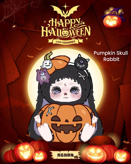 Lokiki Halloween Wonderful Night Series Plush Dolls