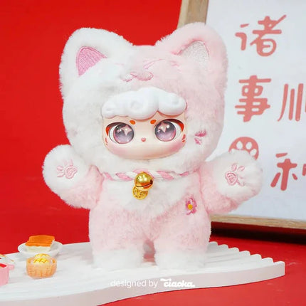 Lucky Meow Good Luck Series Plush
