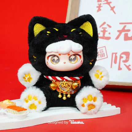 Collection image for: Lucky Meow Series