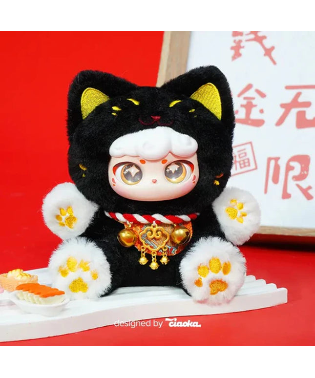 Lucky Meow Good Luck Series Plush