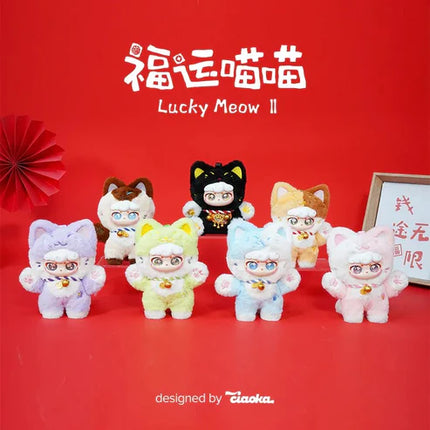 Lucky Meow Good Luck Series Plush