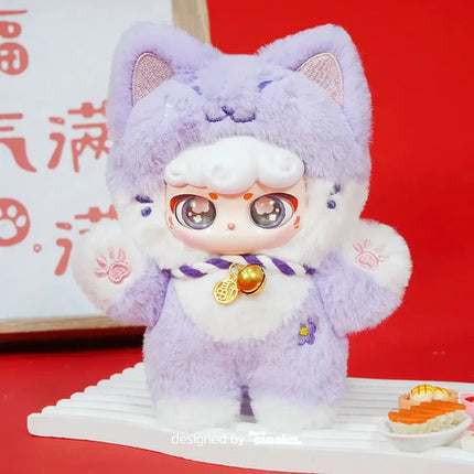 Lucky Meow Good Luck Series Plush