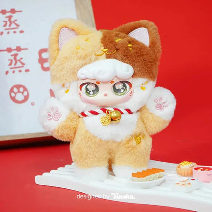 Lucky Meow Good Luck Series Plush