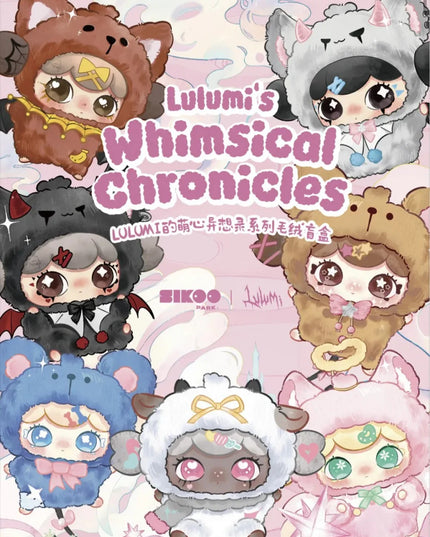 Lulumi's - Whimsical Chronicles Plush Blind Box