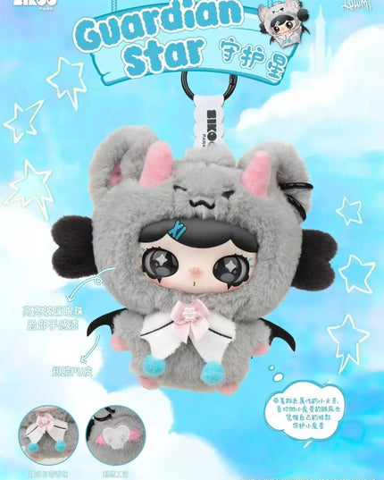 Lulumi's - Whimsical Chronicles Plush Blind Box