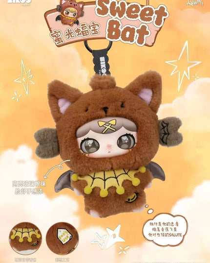 Lulumi's - Whimsical Chronicles Plush Blind Box