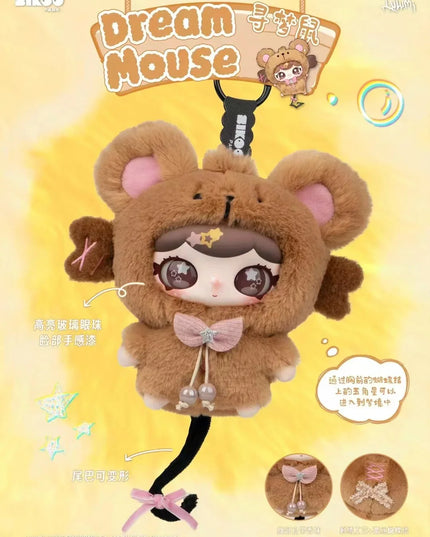 Lulumi's - Whimsical Chronicles Plush Blind Box