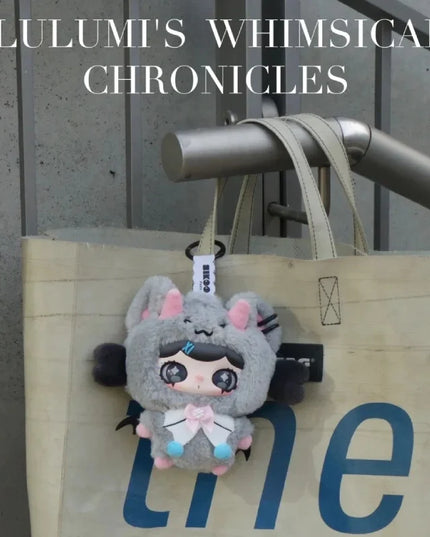 Lulumi's - Whimsical Chronicles Plush Blind Box