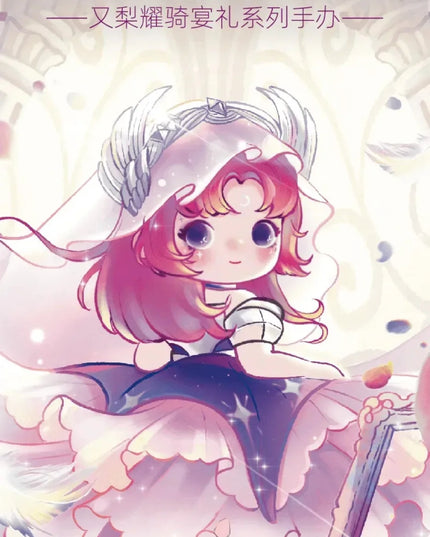 ZIYULI - My Own Wedding Series Blind Box