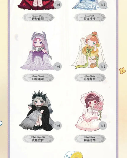 ZIYULI - My Own Wedding Series Blind Box