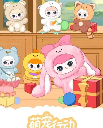 MEYA V2 - Cute Pet Action Series Plush Blind Box