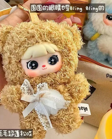 MEYA V2 - Cute Pet Action Series Plush Blind Box