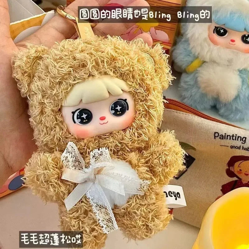 MEYA V2 - Cute Pet Action Series Plush Blind Box