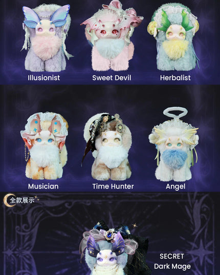 MeowLoong - Fantasy Creature Magic Academy Series Plush