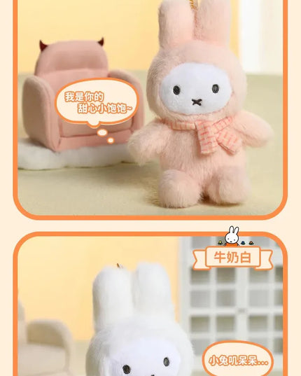 Miffy - Macaron V1 Series Plush Blind Box