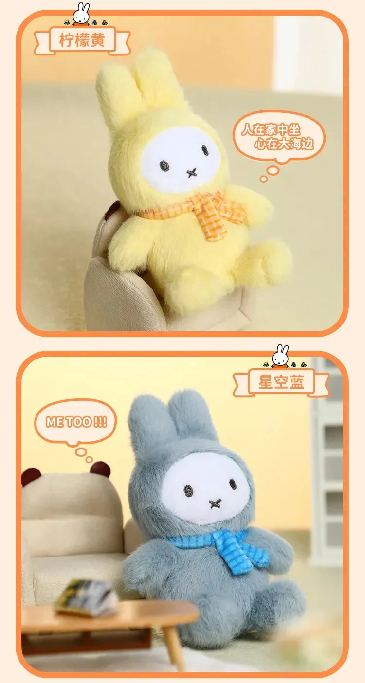 Miffy - Macaron V1 Series Plush Blind Box