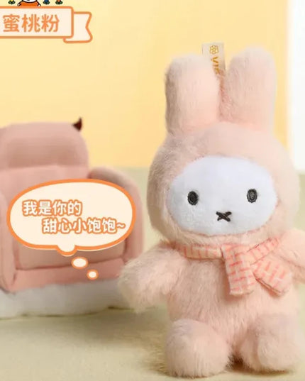 Miffy - Macaron V1 Series Plush Blind Box