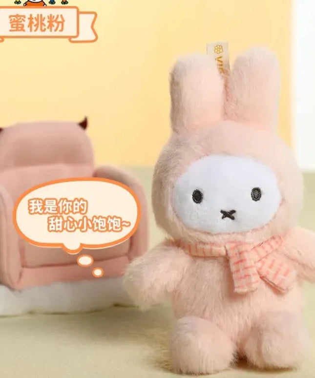 Miffy - Macaron V1 Series Plush Blind Box
